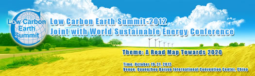 Low Carbon Earth Summit 2012